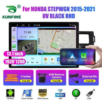 13,1-дюймовое auto radio za HONDA STEPWGN 2015-21 UV RHD Auto DVD GPS Navigacija Stereo Carplay 2 Din Srednja mediji Android Auto