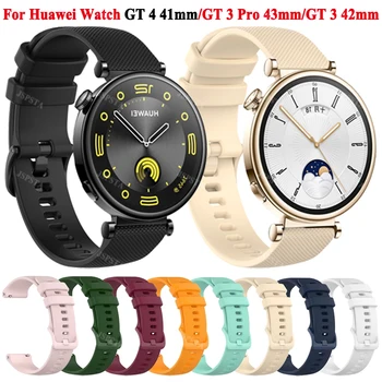 20 mm 18 mm Remen Za Huawei Watch GT4 GT 4 41 mm GT3 GT 3 Pro 43 mm GT2 GT 2 42 mm Uložak Silikonska narukvica Smartwatch