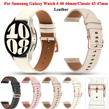 20 mm Kožni Remen Za Samsung Galaxy Watch 4 6 Classic 47 mm/46 mm 5 Pro 45 mm Remen Za sat Narukvica Galaxy Watch6 5 4 40 mm/44 mm Remen