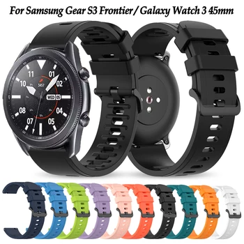 22-milimetarski silikon remen za Samsung Galaxy Watch 3 45 mm remen za pametne sati Gear S3 Frontier Classic, narukvica na zglob, pojasevi