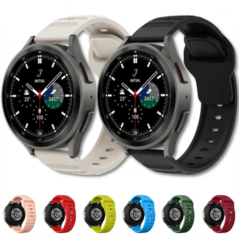 22 mm 20 mm silikon remen za Samsung Galaxy watch 3 4 5 Amazfit GTR 4 3 Mekani uložak narukvica za Huawei watch 4 GT2 3 pro