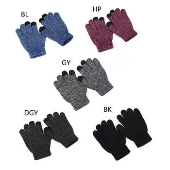 77HD, 1 par dječjih rukavice za zaslon osjetljiv na dodir meke i udobne dječje pletene rukavice