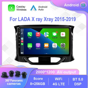 Android 12,0 Za LADA X ray Xray 2015-2019 Auto Radio Media Player Navigacija stereo GPS Carplay 4G Bez 2din dvd 2 din