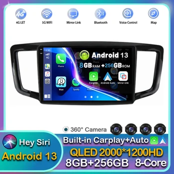 Android 13 Auto Radio Za Honda Odyssey 2015 2016 2017 2018 2019 Media Player 2din Carplay GPS Navigaion Glavna Jedinica WIFI + 4G