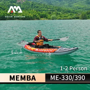 AQUA MARINA MEMBA 600D Poliester, kajak, za 1-2 osobe, napuhivanje vožnja kanuom dužina 330 cm, Zabavan vodeni jedro za kajaka sa sjedištem