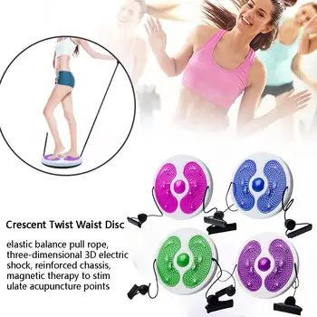 Body Fitness Twist Waist Disc Kućno trenera za zdravlje Opreme za fitness Gimnastika disk Ploča za noge, Vježbe Ravnoteže za mršavljenje Q2X6