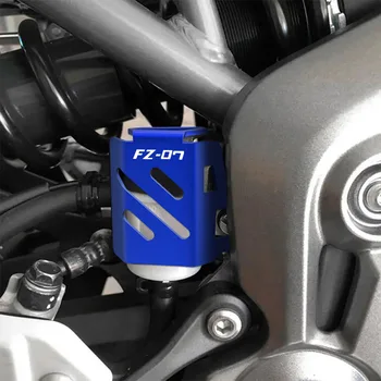 CNC Aluminijska Motocikl FZ07 dodatna Oprema Stražnji Spremnik Tekućine za Kočnice Za Yamaha FZ 07 FZ-07 2014-2020 Zaštitni Poklopac Spremnika Zaštitnik