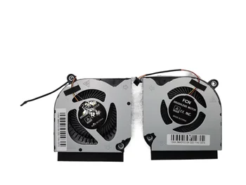 DC 5V ventilatora procesora i grafičkog procesora za Laptop Cooler za Acer Nitro 5 AN517-41 AN517-52 54 AN515-44 AN515-55 56 57 Ventilator za Hlađenje