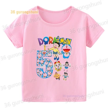 Dječja majica Za djevojčice, odjeća za djecu od 5, 6, 7, 8, 9 godina, rođendan, dječja odjeća kratkih rukava, Majica s uzorkom za djevojčice, Roza majice