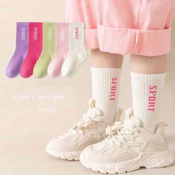 Dječje čarape, pamučne čarape za djevojčice, dječje sportske čarape sa pismom živih boja, впитывающие