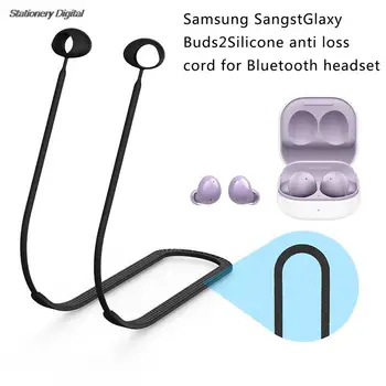 Držač za slušalice Ropes kabel, kabel za vrat slušalice, silikon remen za slušalice, koji sprečava gubitak od konopa, uzica za bežične slušalice, čipke