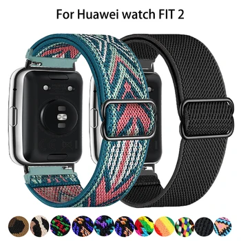 Guma-Gumica Za Huawei Watch Fit 2 Remen Pribor Za Pametne Sati Elastična Najlon Petlja Narukvica Correa Huawei Watch fit2 band