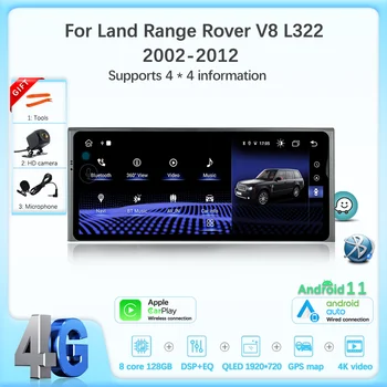 JEHUNG Za Range Rover V8 L322 2002-2012 Auto Media player CarPlay GPS Radio 4G Navigacija 128G Podrška 4 * 4 Informacija