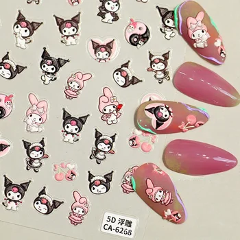 Kawai Санрио Anime Kuromi My Melody Cinnamoroll Slatka Crtani Stereoskopski Reljefni tisak Naljepnica za nokte Slatka gizmos za djevojčice