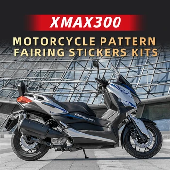 Koristi se Za motocikl YAMAHA XMAX300 S Tiskanim Uzorkom Zaštitne Naljepnice Naljepnice Na Izglađivanje Setove Za Popravak Bicikla Ukrasne Naljepnice