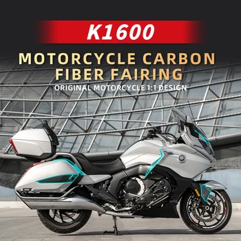 Koristi se za plastične dijelove karoserije motocikl BMW K1600, područje naljepnice, od ugljičnih vlakana, za pribor za motocikle