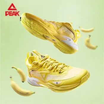 Košarkaške tenisice Peak Qingling 1.0 V2, novi stručni praktične tenisice, jesenski prozračna sportske cipele s niskim берцем