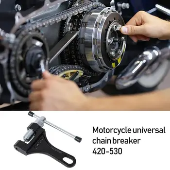 Lančani prekidač, lančani alat, razdjelnik lančanik lanac, rezač, prekidač, univerzalni alat za skidanje bicikla, oprema za vozila