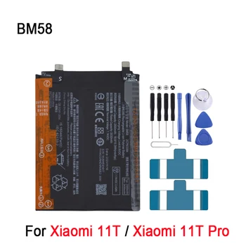 Litij polimer baterija BM58 kapaciteta 5000 mah za zamjenu baterije telefona Xiaomi 11T Pro