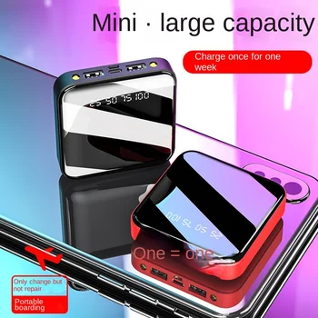 Mini-kompaktan ogledalo napajanje velikog kapaciteta od 100.000 mah, ručni mobilni dar, manji i veći kapacitet