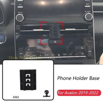 Postolje držača telefona, poseban prilog za Toyota Avalon 2019-2022, fiksni nosač za odzračivanje, Osnovna oprema s loptu glavom 17 mm