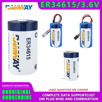 Pre-paid brojilo vode RAMWAY ER34615 Litij baterija mjerač Protoka 3,6 U IoT 1 Baterijski blok