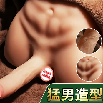 Realno dildo, seksi magarac s ovim vagine, ženska masturbacija, umjetna silikona, seks-igračke za pola tijela unisex za žene, seks-lutka