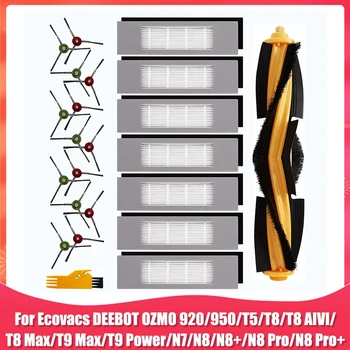 Rezervni Dijelovi Za Robota-Usisivača Ecovacs Deebot OZMO Serije 920 950 T5, T8 T9 Osnovna Bočna Četka Hepa-Filtar