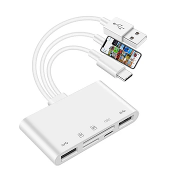RISE-2X USB OTG-skladište, Многопамятный Adapter za čitanje kartica Micro SD TF, Kit za Iphone Ipad Converter Apple 13
