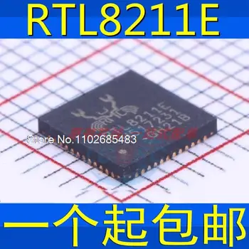 RTL8211E-VB-CG RTL8211E QFN-48