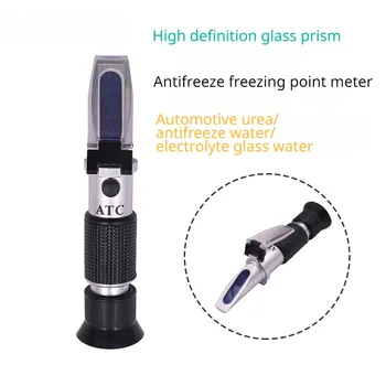 Ručni detektor temperature smrzavanja antifriza Refraktometar motornog ulja гликолевого antifriz Alati za testiranje vode u auto čaše
