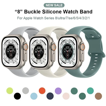 Silikon Remen Za Apple Watch 44 mm Remen 42 mm 41 mm 45 mm 49 mm 38 40 mm Sportski Narukvica SmartWatch Correa Apple Watch 8 7 6 5 4 3 SE