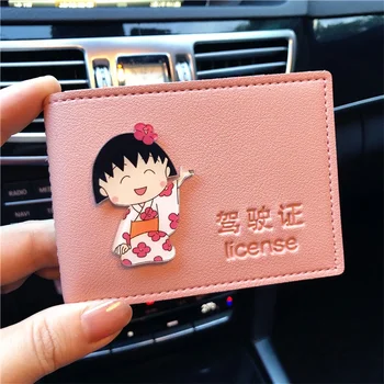 Skup vozačke dozvole u stilu anime Cherry Maruko-chan, slatka zaštitna torbica, poklon za parove