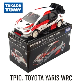 Takara Tomy Tomica Premium TP10. Razmjera model vozila TOYOTA YARIS WRC, mali kolekcija automobila, dječje poklon igračka za dječaka