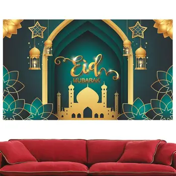 Tkanina za pozadinu Id 2023, Pozadina za Eid Al-Fitr, Banner, dekor, pozadina fotografije, Tapiserije, pribor za islamske zurke 180x110 cm