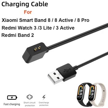 USB Magnetsko Punjač Za Xiaomi Mi Band 8/8 Pro /8 Aktivni Kabel za Punjenje u automobilu Za Redmi Watch 3/3 Aktivni Punjenje Kabel Za Pametne sati