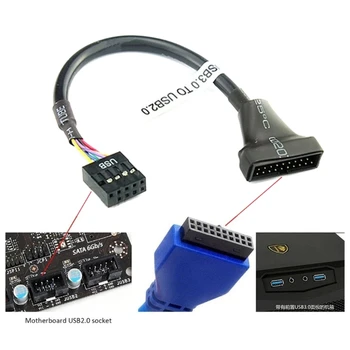 Usb2.0 9Pin na matičnoj ploči, Usb3.0 20Pin, adapter Usb2.0 To-3.0, produžni kabel, Izravna dostava