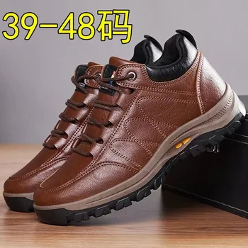 Velike planinarske cipele, muške Novost 2023 godine, casual sportske obuće, ulične Casual udoban trend muške cipele s niskim берцем