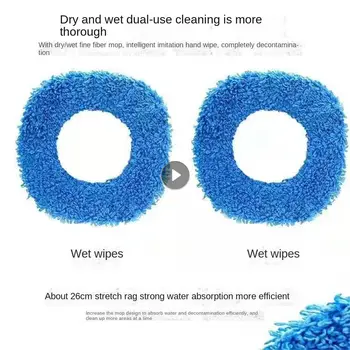 Vlažne Krpe za pranje podova Grimase Plava Pribor za čišćenje strojeva Temeljita Dekontaminacija Suhu Tkaninu za obuću Vlakana
