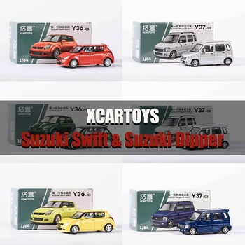 Xcartoys 1/64 SUZUKI Wagon-R SWIFT 1G Zbirka Modela Automobila Od legure, Литая Pod pritiskom Igračka Classic 1:64 Cars Automobil Za Mlade i Odrasle