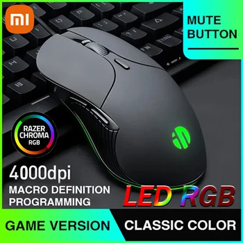 Xiaomi 2023 Death dder Essential Crna Žičano Gaming Miš Miš sa Optičkim Senzorom od 4000 dpi 5 Nezavisna Gumba za Prijenosna RAČUNALA Gamer