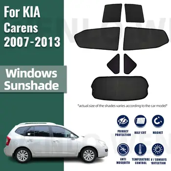 Za KIA Carens 2007-2013 štitnik Za sunce na bočnom staklu, magnetski auto štitnik za sunce, okvir vjetrobranskog stakla, zavjese, štit