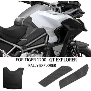 za pribor Tiger 1200, obloge na spremnik goriva motor GT Explorer za Tiger1200, obloge na spremnik Rally Explorer 2022, Koljena,