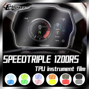 Za TRIUMPH SPEEDTRIPLE 1200RS, film za alat, zaslon, prozirna zaštitna oznaka visoke razlučivosti, modifikacija