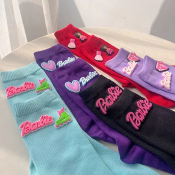 Šarene Pletene Čarape Kawaii Jesen Zima Tople Čarape Srednje Dužine Anime Slatki Stil Modne Čarape Poklon Za Djevojke